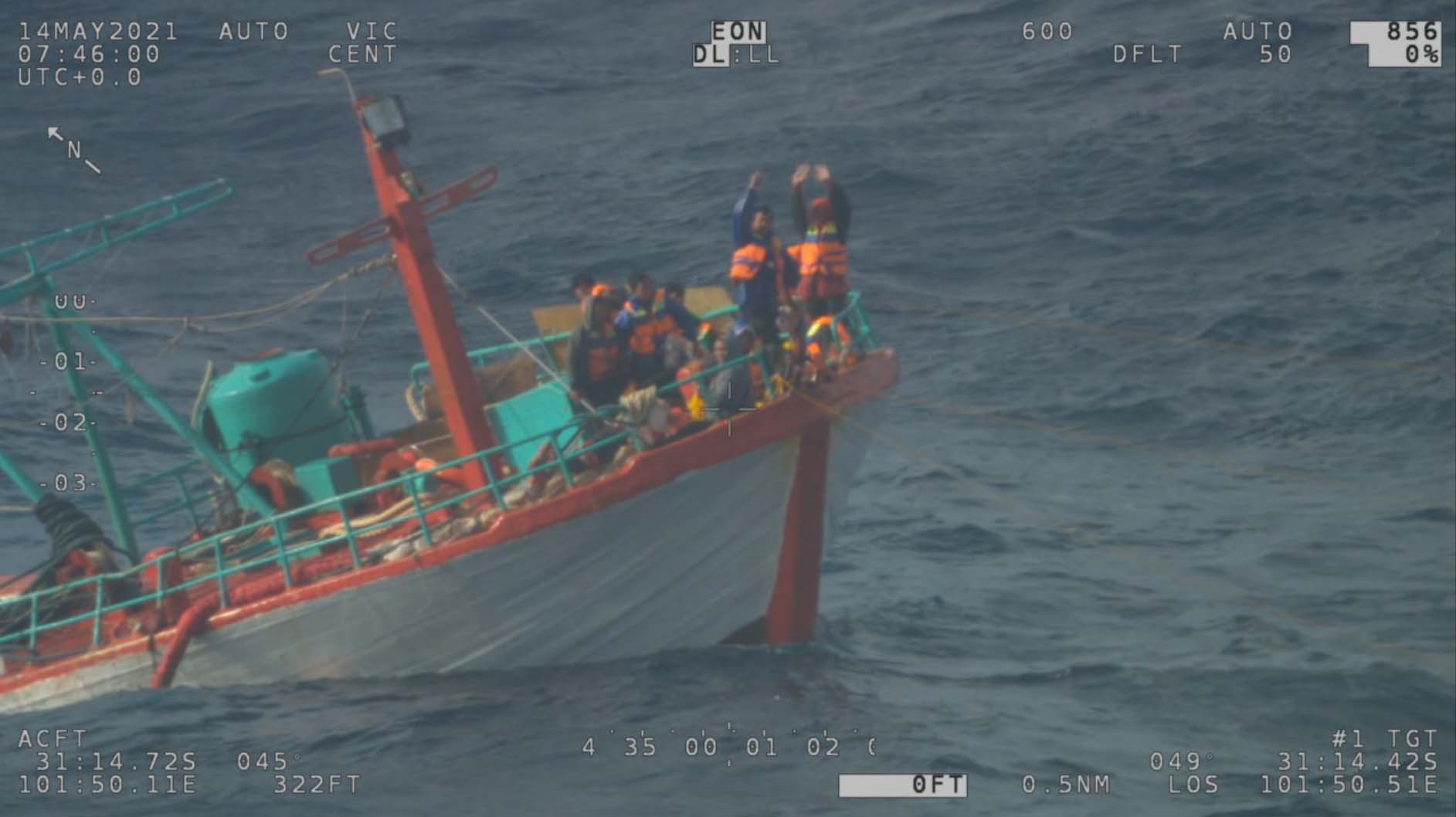 Indonesian fishing vessel in distress